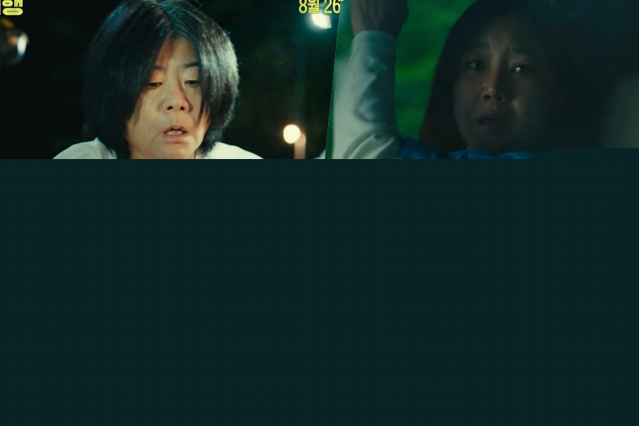Watch: Lee Jung Eun, Kong Hyo Jin, Park So Dam, And Lee Yeon Unite For A Family Revenge Mission In “The Journey To Gyeongju”