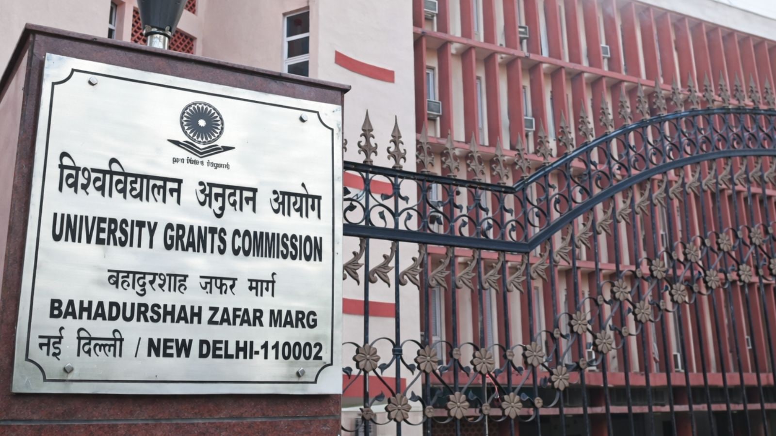 Congress strategically stays mum as issue over new UGC regulations push BJP into a corner: ‘Win-win situation’
