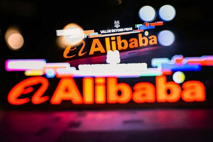 Taobao and Ele.me race into China’s instant retail battlefield