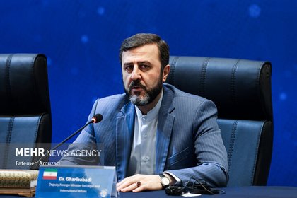 Even limited US strike against Iran brings regretful response