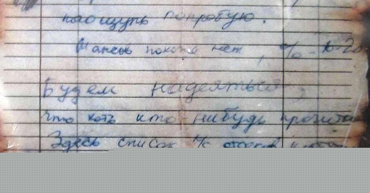 Pretresljivo pismo je Rusijo prisililo, da je končno priznala resnico o katastrofi