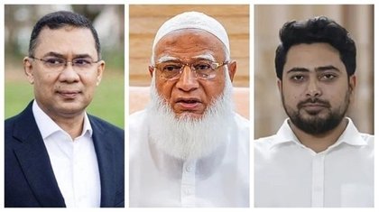 Bangladesh Elections: A Surge of Violence, Religious Cards and Waves of Promises