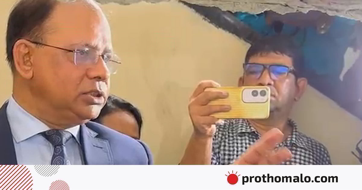 কথিত ‘গোপন বন্দিশালা’ পরিদর্শনে ট্রাইব্যুনালের বিচারপতিরা
