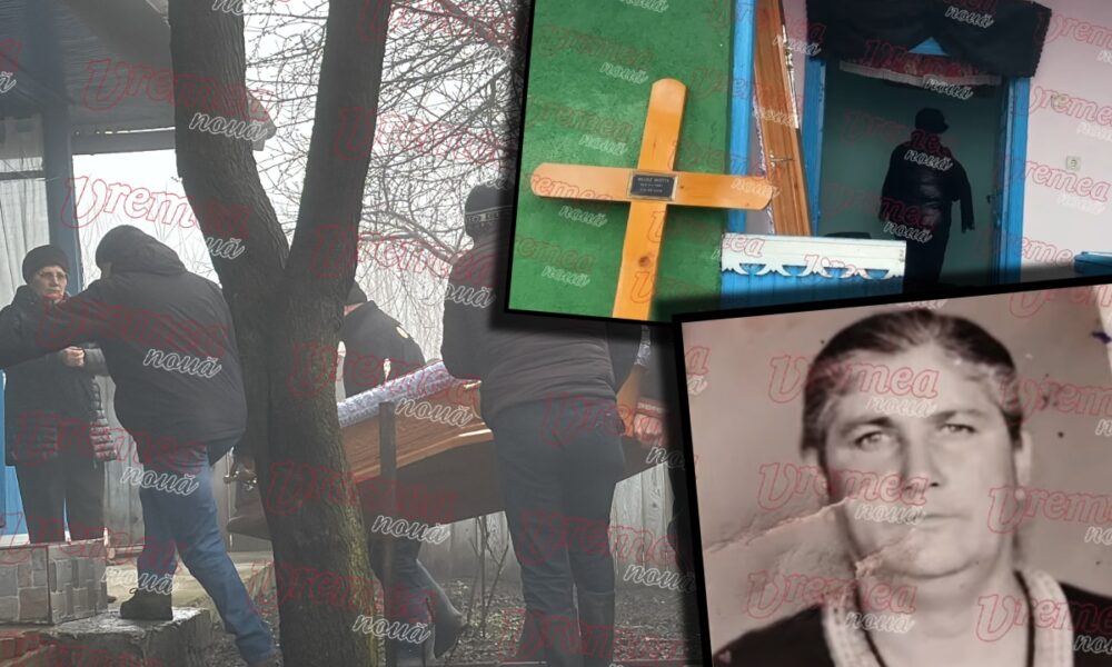 Președintele Nicușor Dan, în doliu! Bunica partenerei sale de viață, Mirabela Grădinaru, a încetat din viață la vârsta de 85 de ani