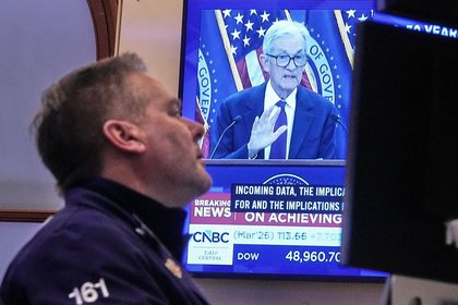 Stock market today: Dow, S&P 500, Nasdaq futures slip as Tesla, Meta, Microsoft diverge after earnings
