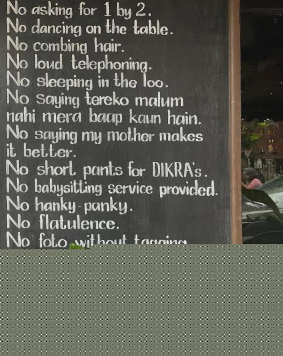 Funny Store Signs - No, no, no