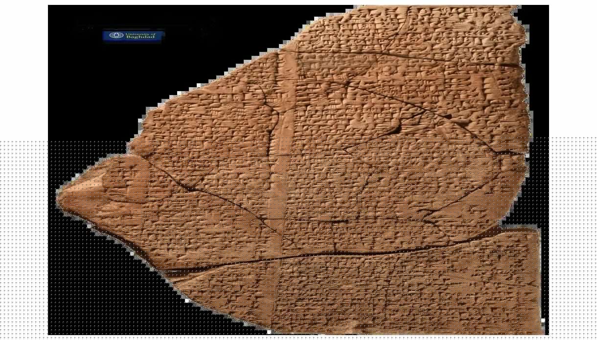 3000-year-old hymn to Babylon discovered