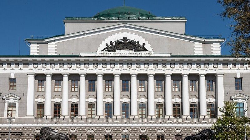 The economic crisis in Russia is becoming more visible