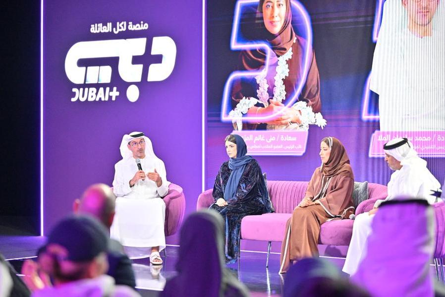 Dubai Media launches Dubai+, a new digital platform offering safe, family-friendly content