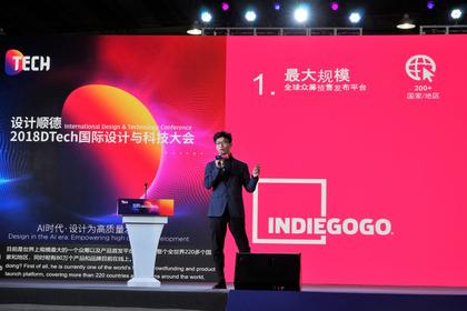 Comment on Indiegogo wants to help Chinese innovators go global by Jack Raymond