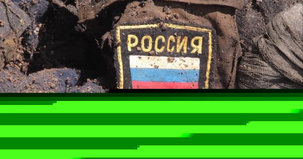 Общие боевые потери РФ с начала войны - около 1 436 100 человек (+1 410 за сутки), 12 201 танк, 46 646 артиллерийских систем, 25 000 ББМ. ИНФОГРАФИКА