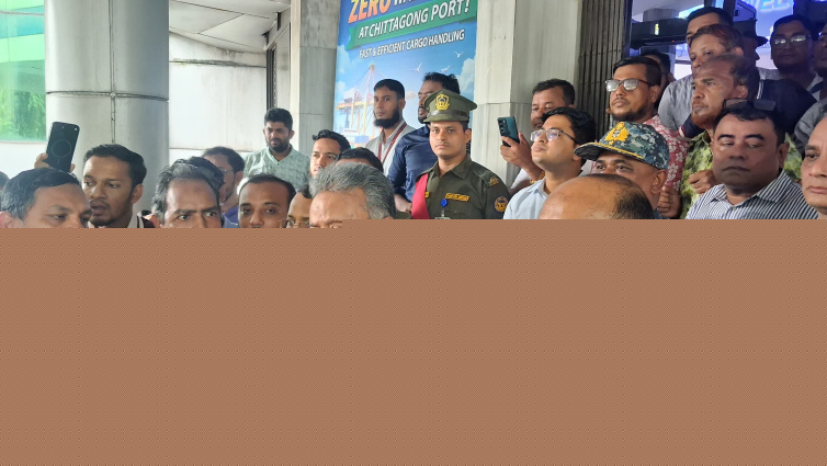 <a href="https://www.thedailystar.net/news/bangladesh/news/no-matter-who-you-know-no-business-favours-amir-khosru-4245391" hreflang="en">No matter who you know, no business favours: Amir Khosru</a>
