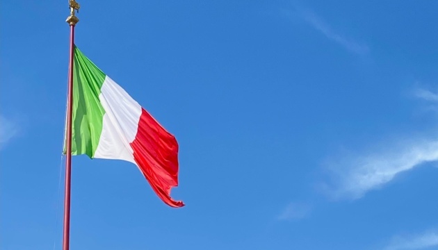 Italy allocates EUR 1M to strengthen Ukraine's cybersecurity