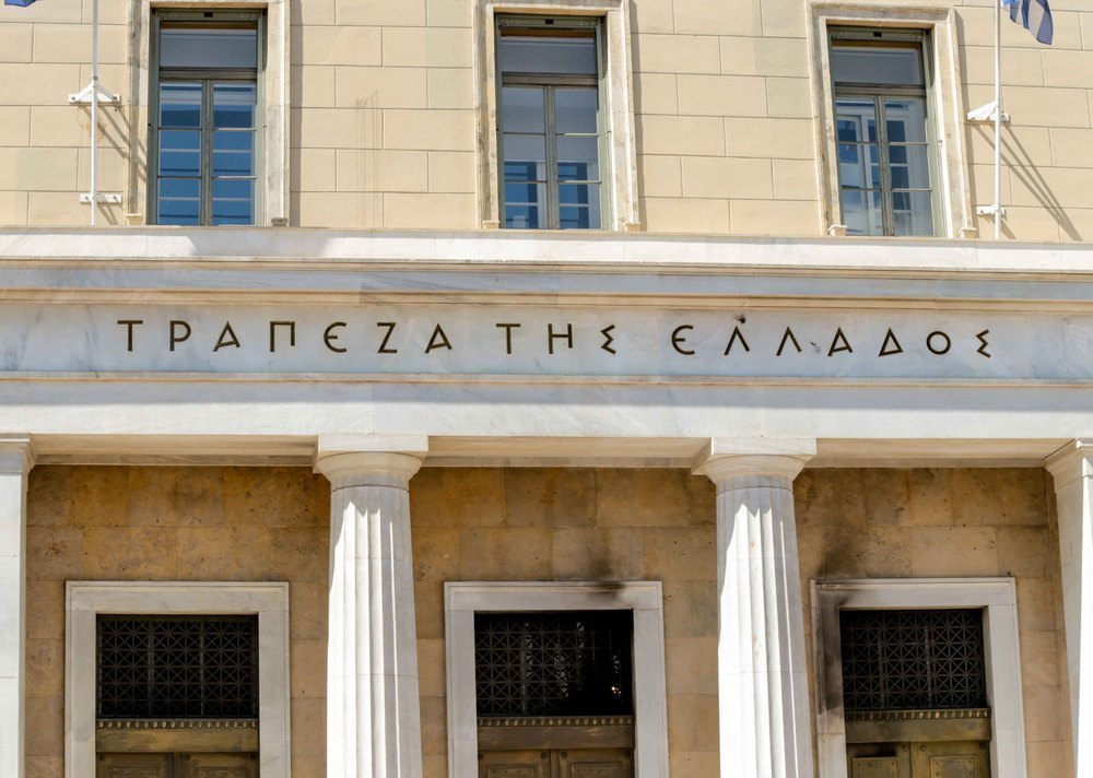 Υποδιοικ. Τράπεζας της Ελλάδος στο ΕΡΤnews Radio 105,8: Πρώτη φορά και χωρίς κόστος οι πολίτες μπορούν να έχουν την πλήρη εικόνα της πιστωτικής τους έκθεσης
