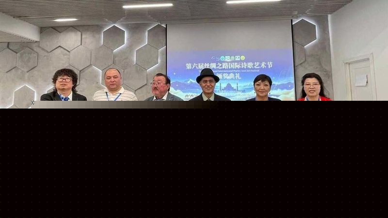 Kyrgyz poets receive awards at International Silk Road Festival in Almaty