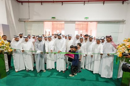 Dhaid Agriculture Exhibition 2026 opens at Expo Al Dhaid