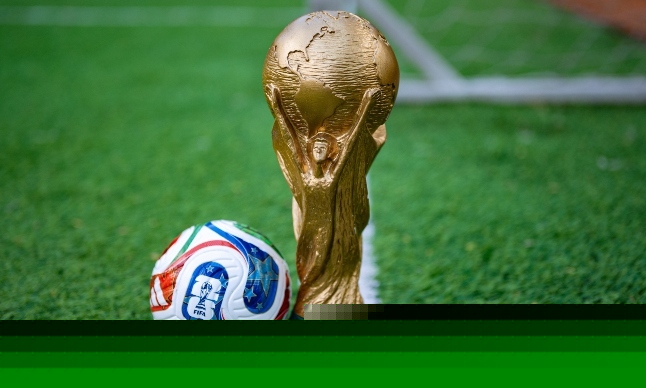 Als die Fifa mit der CS den Schweizer Kapitalmarkt anzapfte