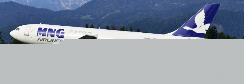 Slovenia's Solinair plans widebody MRO at Ljubljana