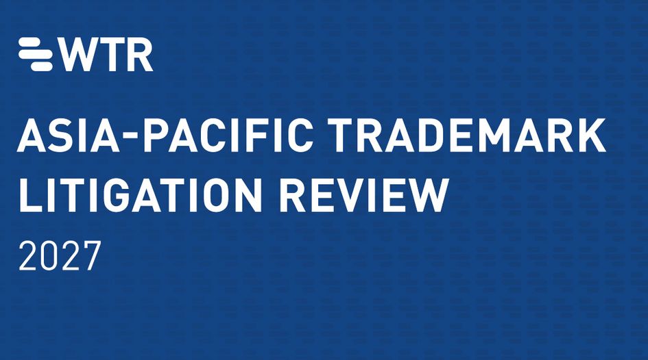 China: courts intensify efforts to combat infringement with strengthened protection framework