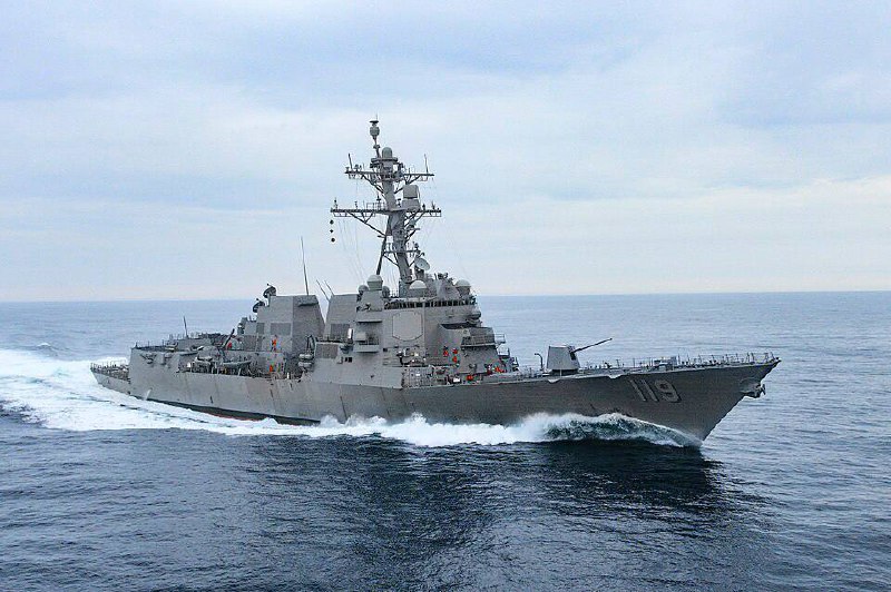 U.S. Destroyer Delbert D. Black Arrives in the Middle East