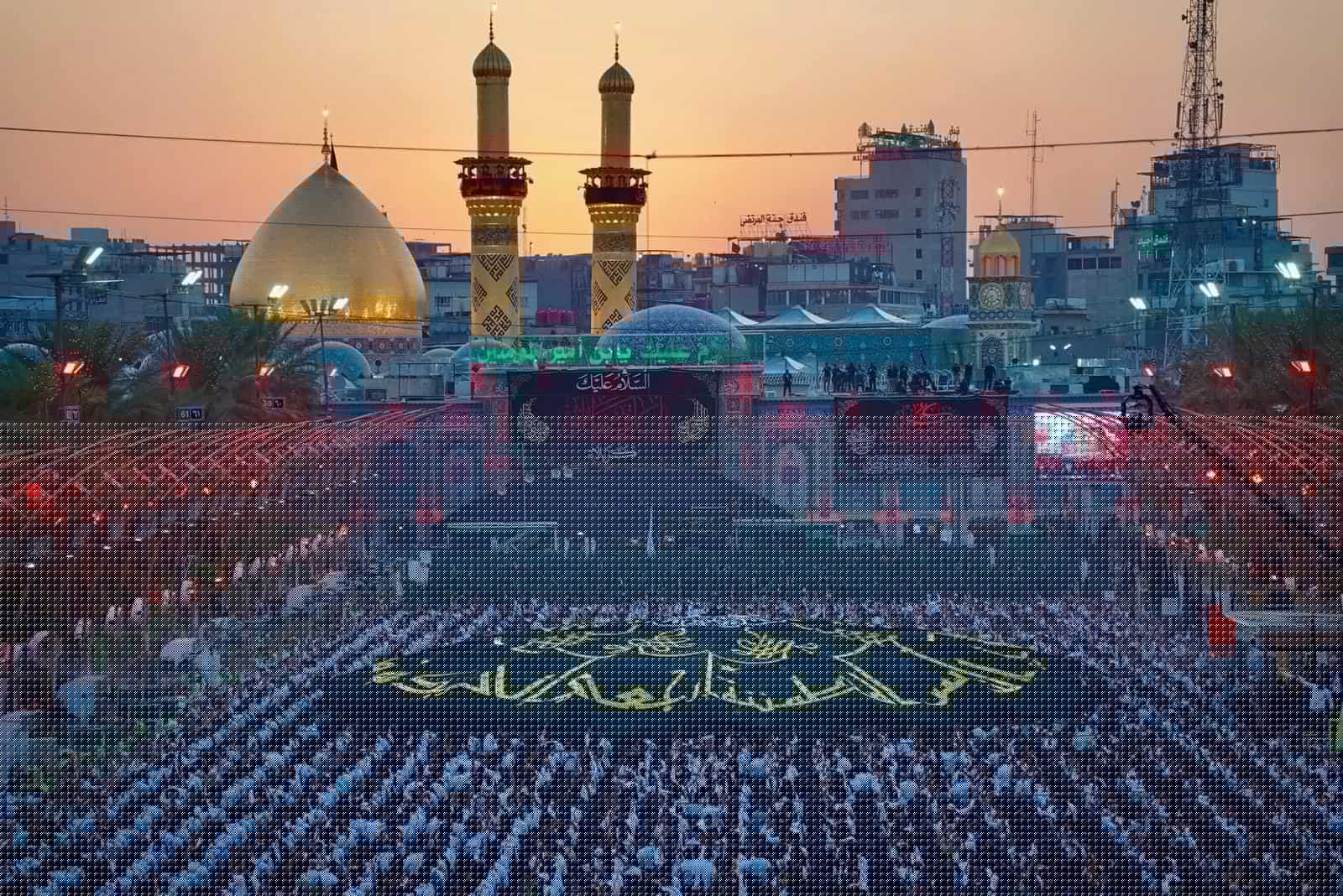 Millions of Shiite Muslims Gather in Karbala for Arbaeen Amid Regional Tensions