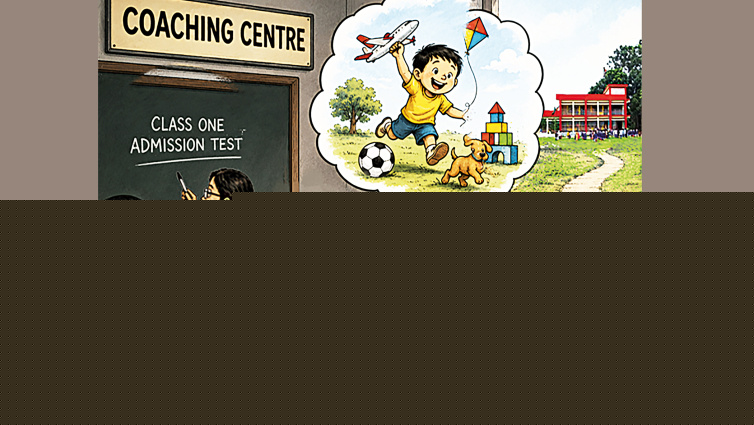 <a href="https://www.thedailystar.net/news/bangladesh/education/news/admission-class-1-heavy-loads-tender-shoulders-4228761" hreflang="en">Admission to class-1: Heavy loads on tender shoulders</a>