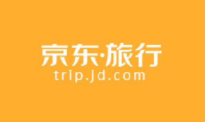 Comment on Chinese E-commerce Giant JD Launches Travel Channel, Targeting at Mid and High-end Market by E-commerce company JD kicks off a crowdfunding platform with 12 projects | Tech Auntie