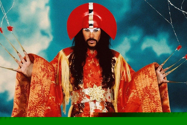 Last Chance to Win Your Way Into Empire of the Sun