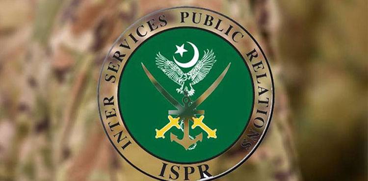Security forces kill 4 terrorists in Khuzdar IBO