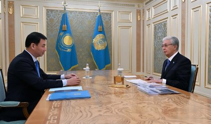 Kazakhstan nearing completion of feasibility study for Almaty mountain cluster project