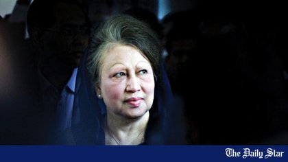 <a href="https://www.thedailystar.net/news/asia/india/news/indian-parliament-pays-tributes-khaleda-zia-4093111" hreflang="en">Indian parliament pays tributes to Khaleda Zia</a>