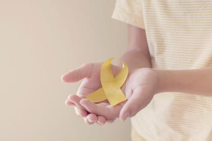Comment on Golden ribbon shines a light on childhood cancer awareness by Rachael Sinclair