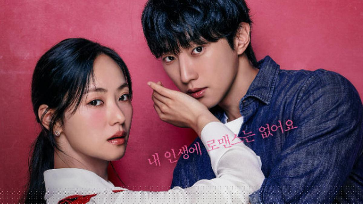 Sinopsis dan Tokoh Penting Drama Korea Ms. Incognito, Kontrak Pernikahan Hingga Hidup dengan Identitas Palsu