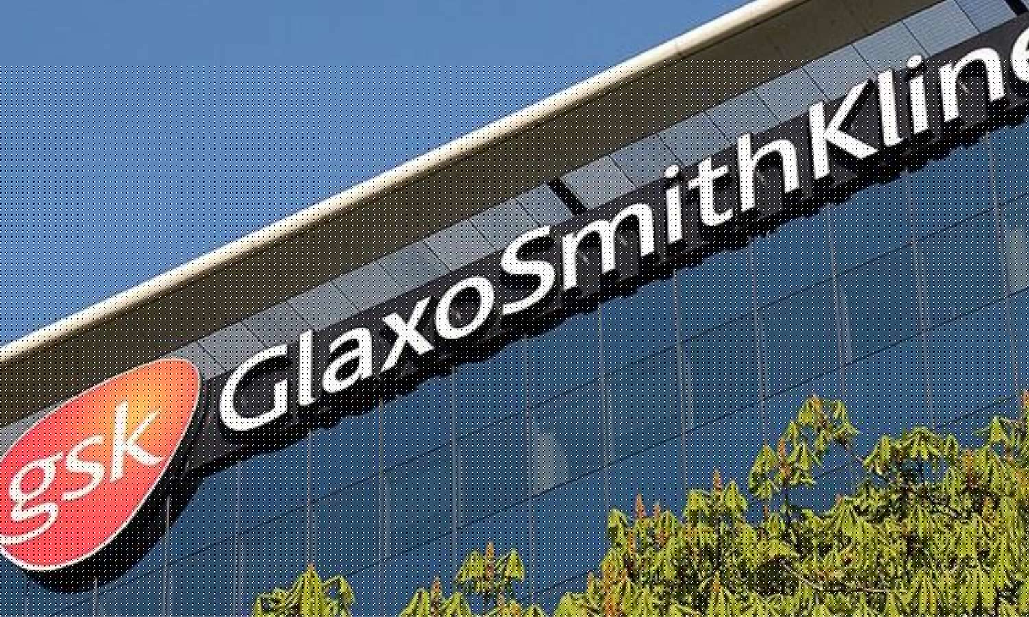 GSK to Invest USD 531 Million in UK, Shift R&D Operations to Cambridge