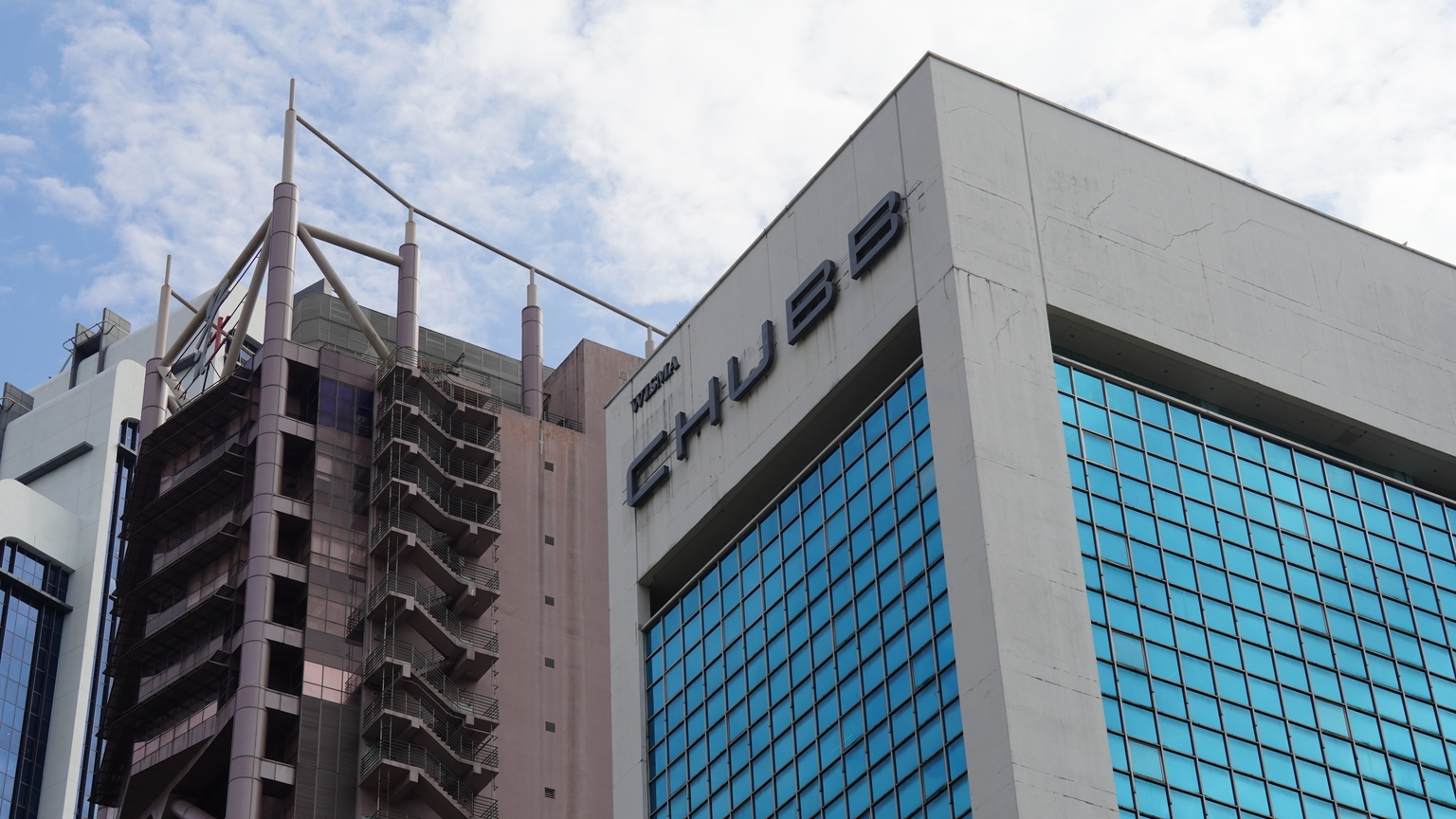 Chubb: Underwriting Continues To Impress In Q3