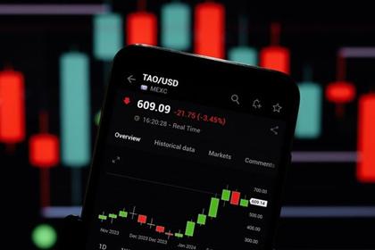Bittensor (TAO) Price Prediction: 2025, 2026, 2030