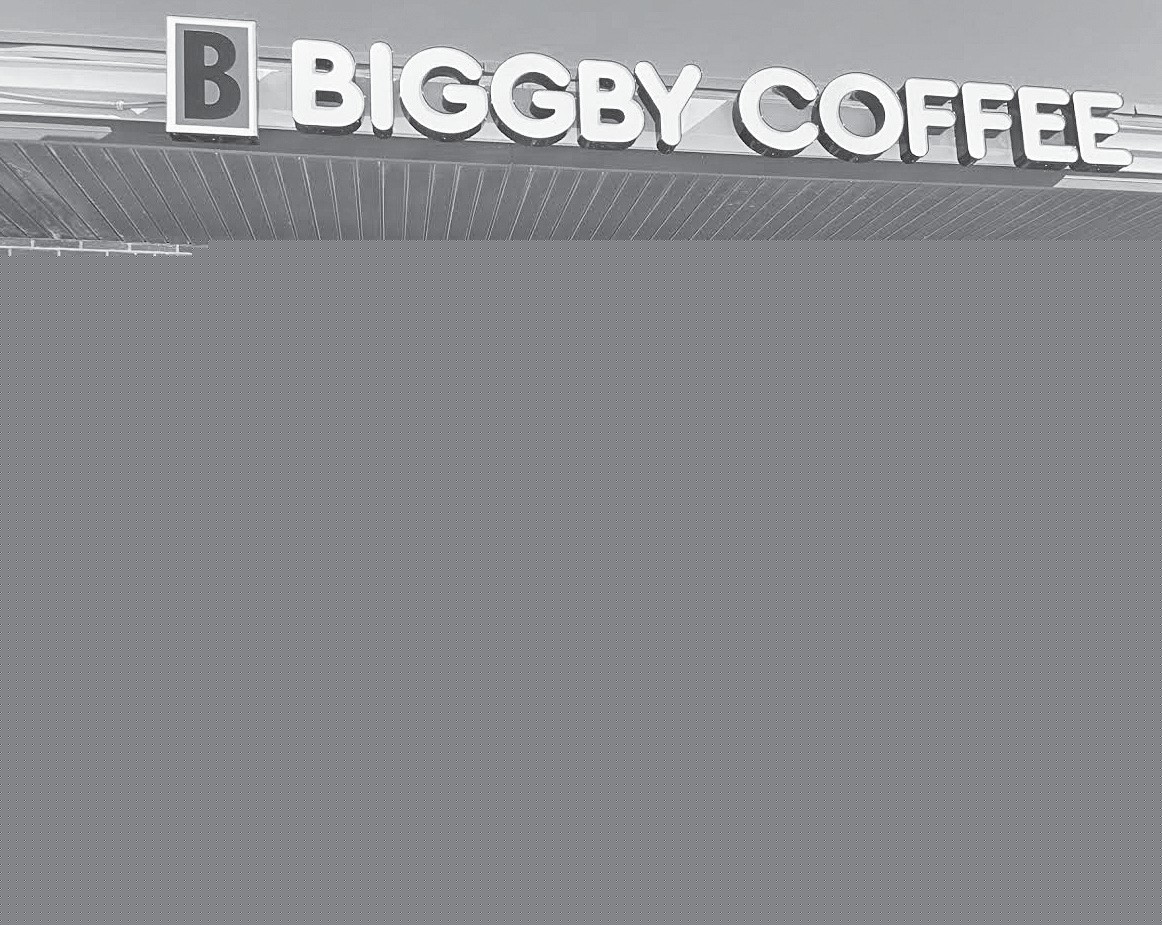 Biggby Coffee celebrates new location