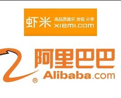 Comment on Alibaba Confirms Acquisition of Xiami, Will Launch Music Services for Taobao by Hands-on With Alibaba’s Set-top Killer Tmall Box 2: It is Not Only About Videos - TechNode