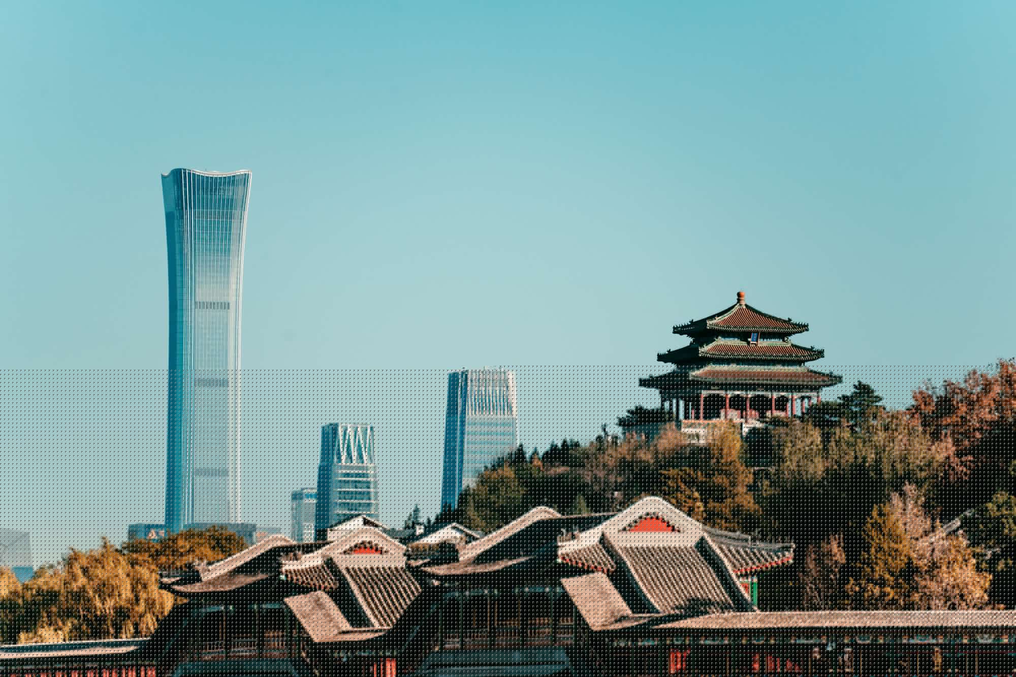 Beijing Named World Capital of Architecture 2029 by UNESCO-UIA