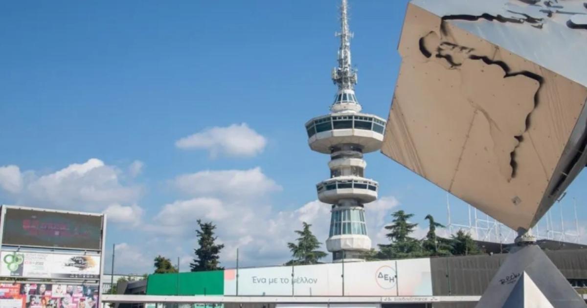 Μείωση φορολογίας, εκπτώσεις στον ΕΝΦΙΑ και κίνητρα για επενδύσεις στο φετινό καλάθι της ΔΕΘ