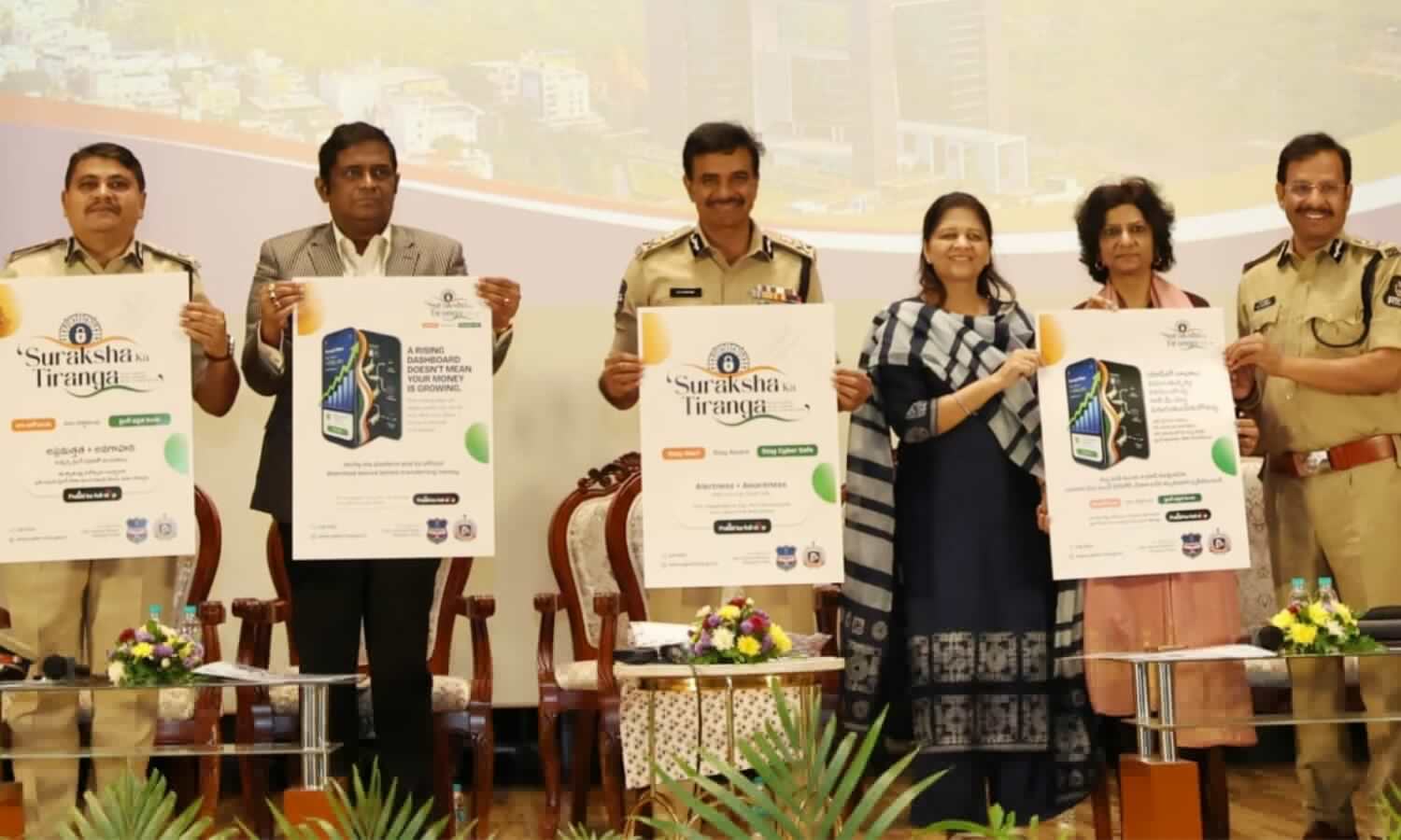 Stay safe online: Telangana Cyber Security starts drive to protect people from cyber scams