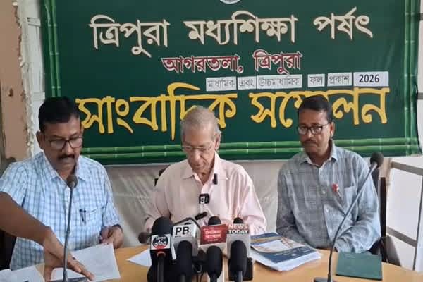 TBSE Closes 2026 Academic Year with Final Results