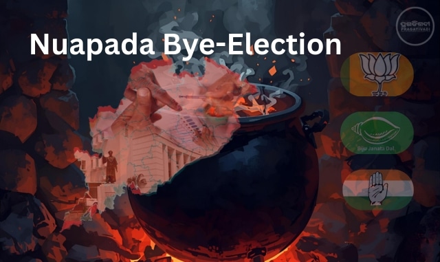 Political Couldron on Boil in Nuapada Ahead of By-Election
