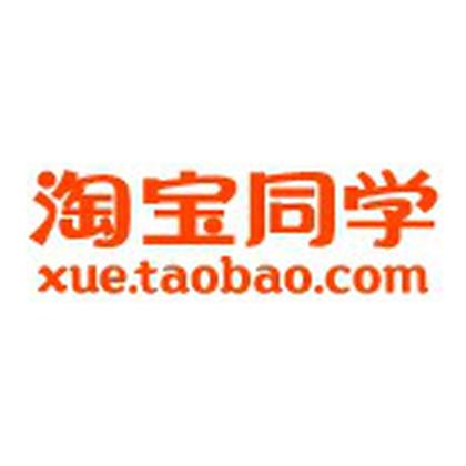 Comment on Alibaba Launches Online Education Market Taobao Tongxue by TutorGroup, World's Largest Online Language Institute Unveils 'Expert On Demand’ Service - TechNode
