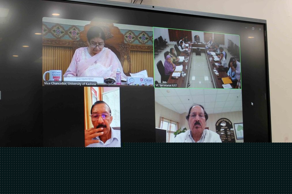 IUST convenes 13th meeting of Executive Council