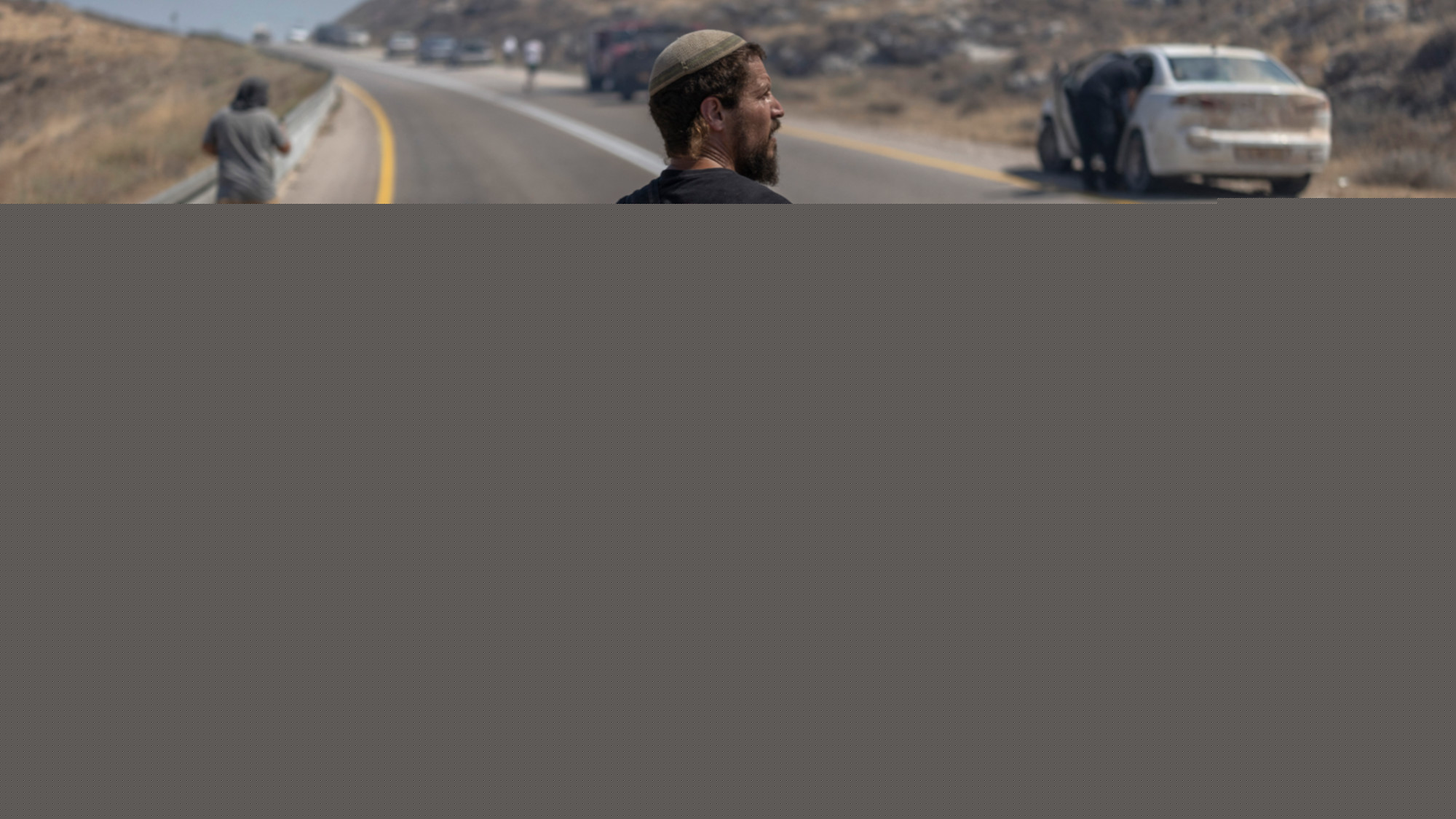 Palestinian-Israeli movement calls for multinational force in occupied West Bank