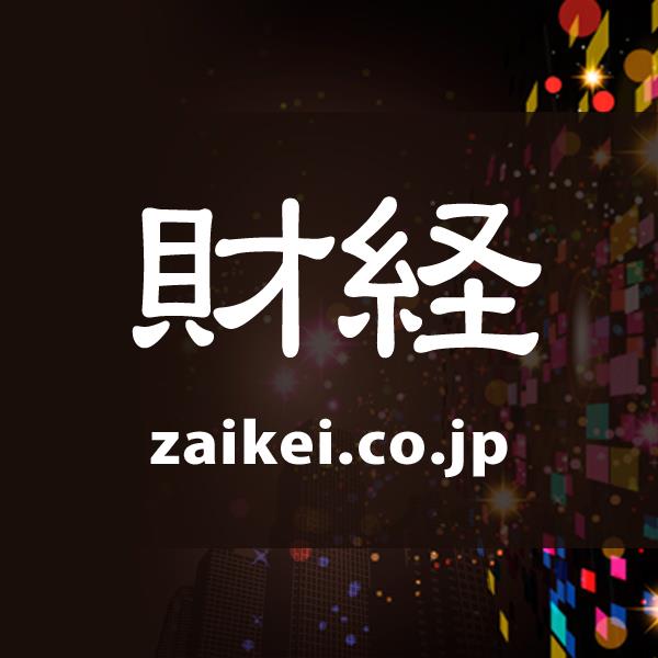 キユソ流通　大幅反落、6-8月期は2ケタの営業減益に