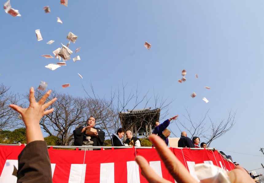 A Guide to Setsubun and Where to Celebrate in Tokyo
