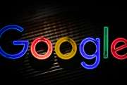 Google-Aktie: Investor-Legende kauft ein – 40-Milliarden-Wette auf KI