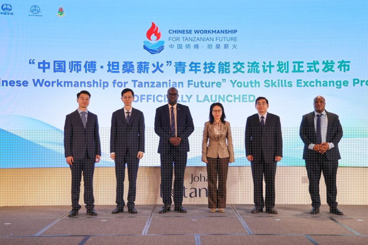 From steel to skills: The new face of Tanzania-China ties